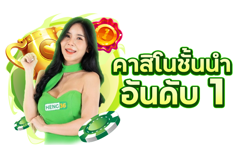 allcasino gaming คาสิโนออนไลน์