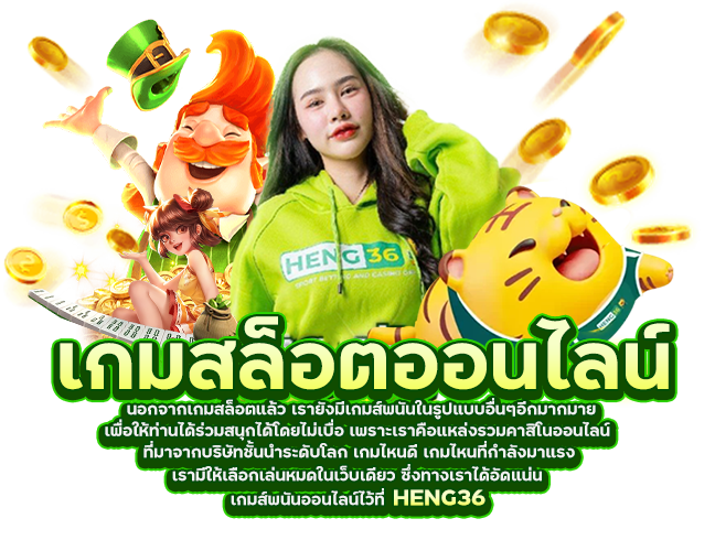 allcasino gaming โต๊ะบาคาร่า