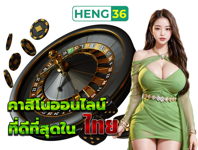 allcasino gaming เล่นบนมือถือ
